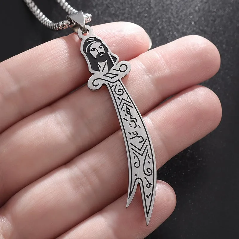 Stainless Steel Islamic Ali Sword Rune Pendant for Men and Women Lucky Talisman Muslim Religious Jewelry