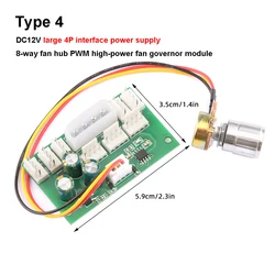 Motor Speed Regulator DC PWM Motor speed controller 12V fan speed regulation Computer case mining machine fan governor