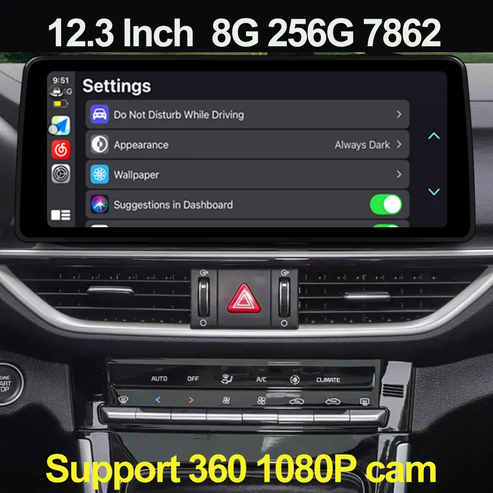 For Kia K3 Cerato 4 Forte 2019-2022 12.3 Inch Android 14 Car Radio GPS Auto Multimedia Stereo Player Carplay 4G Net 2 Din