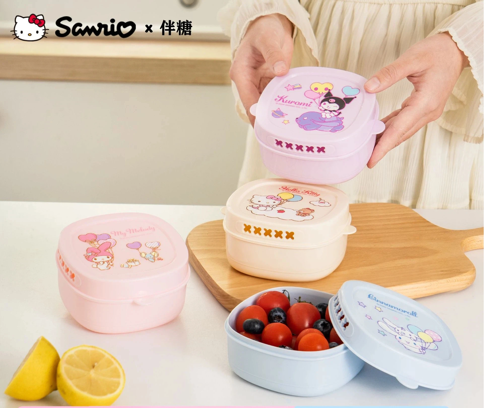 Sanrio Hello Kitty Kurumi Cinnamoroll Portable Outdoor Food Grade Storage Box for Fresh Fruits, Washed with Water