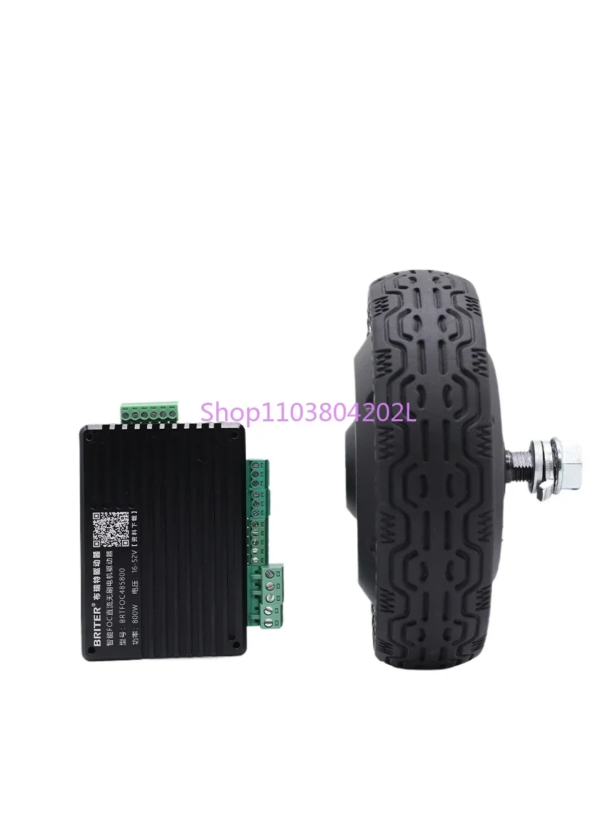 FOC DC Brushless Drive Board Servo 6.5 Inch Encoder Low Speed High Torque in-wheel Motor Positive and Reversal Control