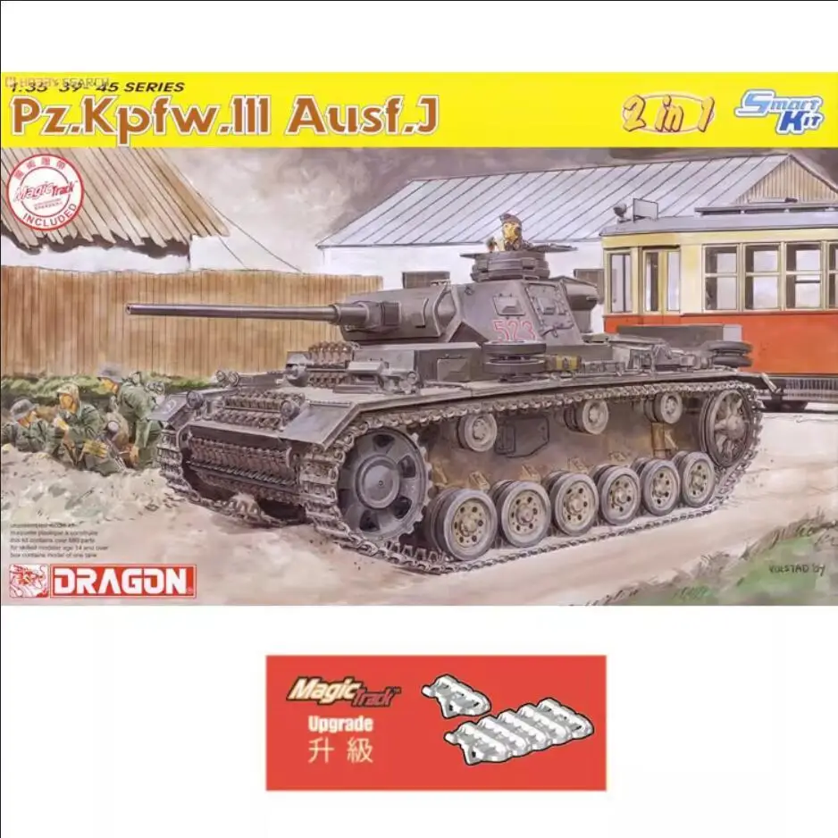 

Dragon 6394 1/35 Pz.Kpfw.III Ausf.J (2 в 1) с магическими треками, набор пластиковых моделей