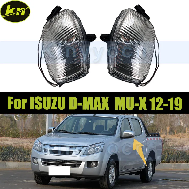 

1Pair Rearview Mirror Turn Signal Lamp For ISUZU DMAX D-MAX MUX MU-X 2012-2019 Side Mirror Indicator Light