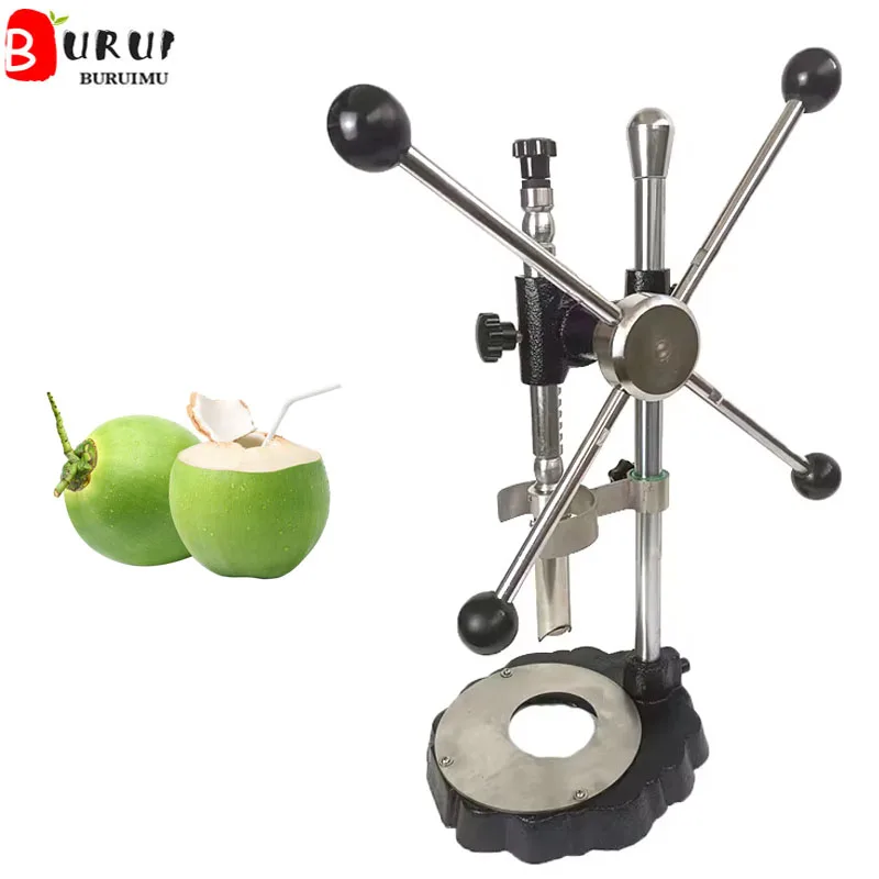 أداة فتاحة جوز الهند المنزلية اليدوية أداة جوز الهند العطاء سهلة التشغيل آلة فتاحة جوز الهند