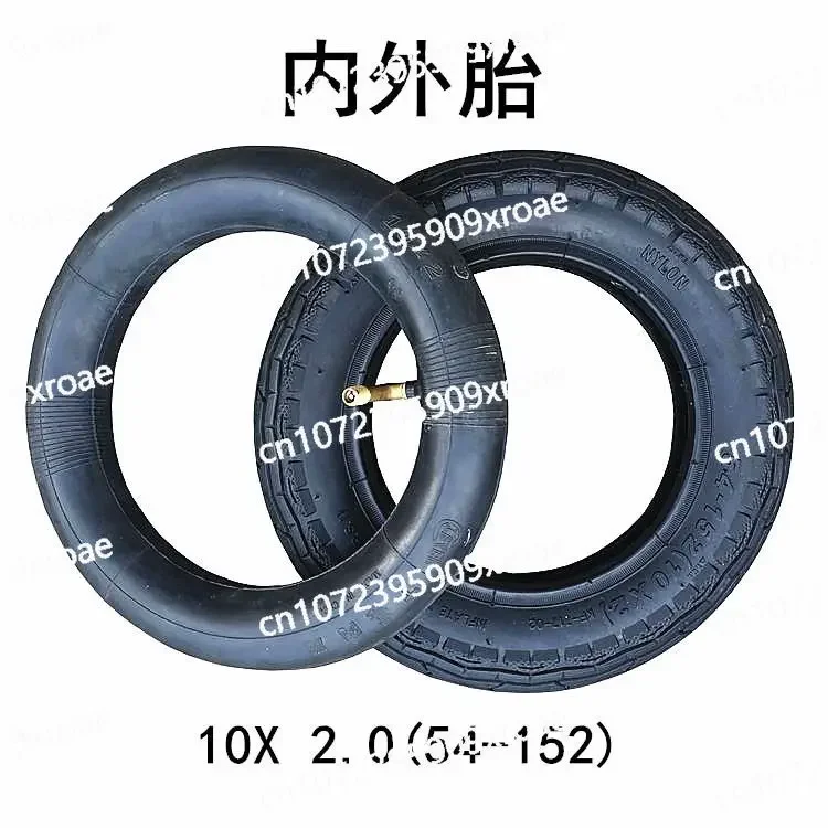 

10-Inch Folding Aluminum Wheel Assembly Disabled Vehicle/Electric Scooter Tire & Wheel Set - 10x2.0 154-152 Inner Tube