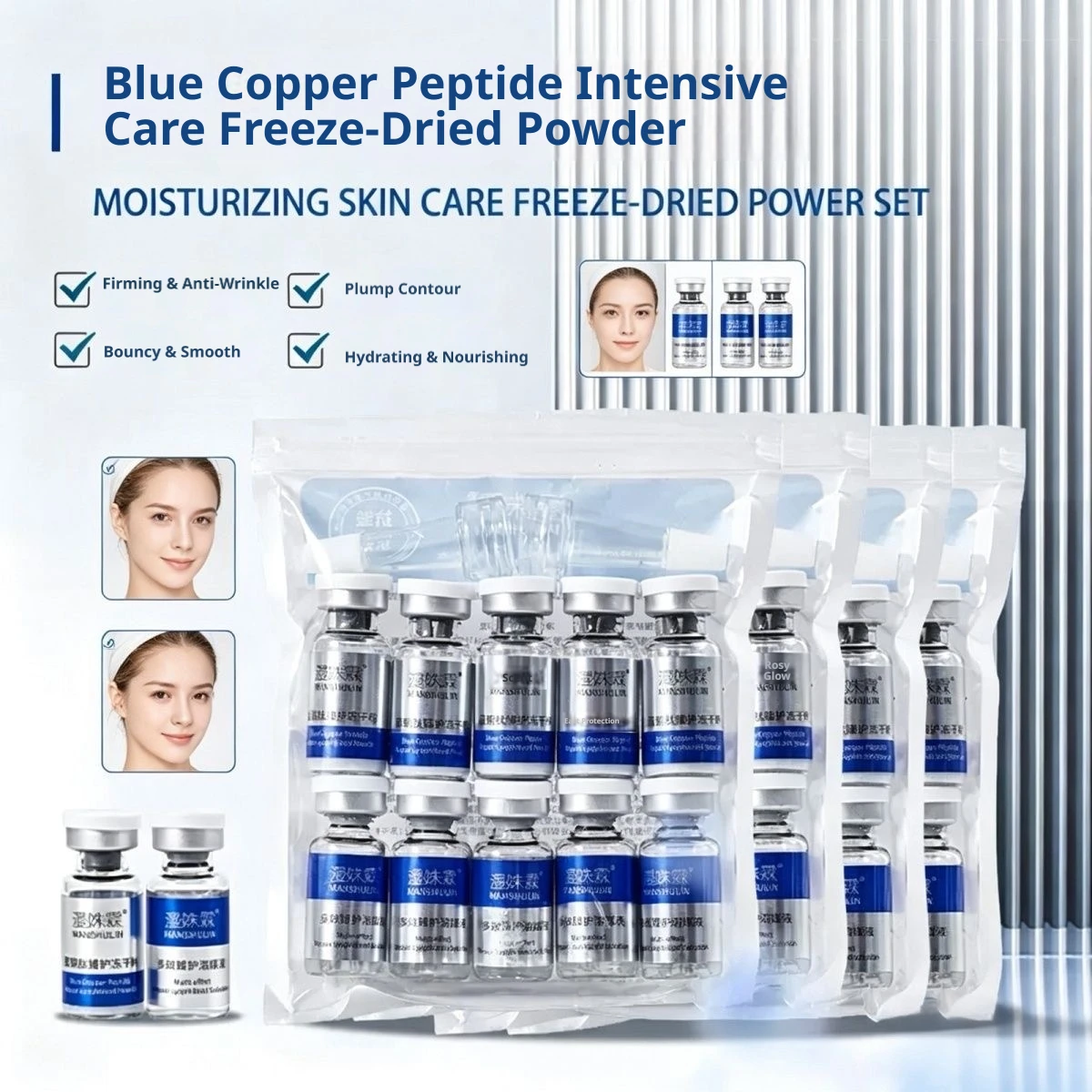 GHK-CU Blue Copper Serum Face Firming Lifting Fade Fine Lines Shrink Pores Brighten Skin Tone Beauty Care
