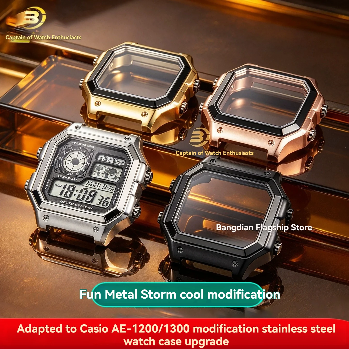 For Casio3299 AE1200 AE1300 Watch Stainless Steel Metal Case WS1600 Replacement Steel Case Watch Upgrade Steel Case Module Set