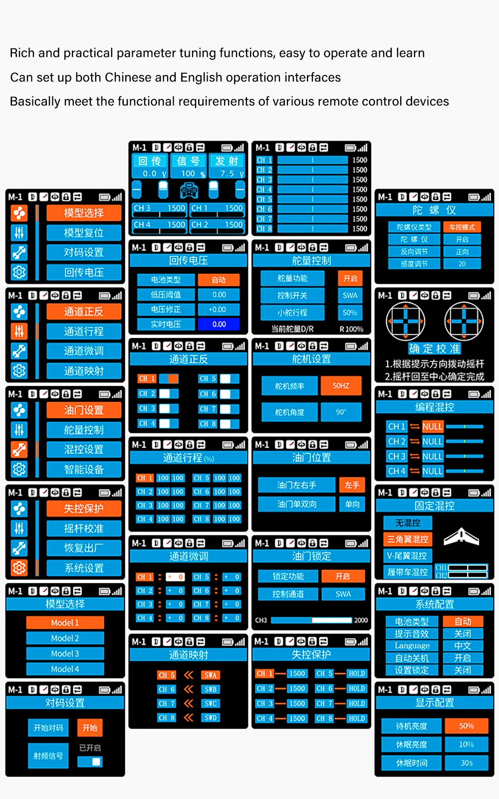

2025 HOTRC HT-8A передатчик 8-канальный гироскоп 300 м с приемником F-08AT для радиоуправляемых самолетов, автомобилей, лодок