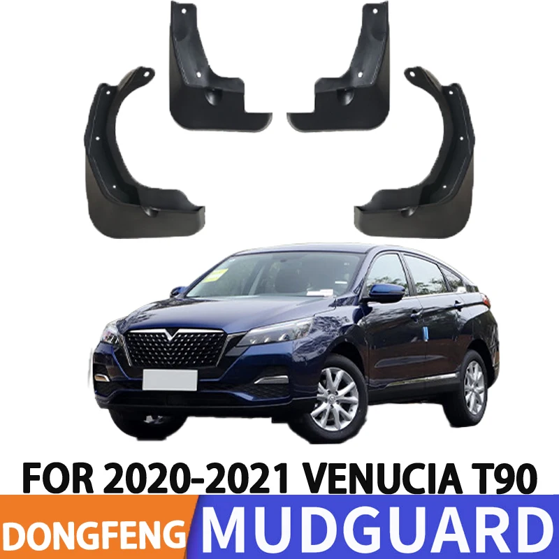 For 2020-2021 Dongfeng Venucia T90 Venucia Car Tire Fender Splash Guard Front and Rear Wheel Fenders