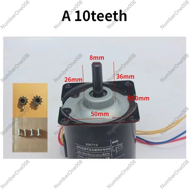 220V motor AC grill for hot dog grill machine 10 /12 /16 teeth rotisserie motor permanent magnet synchronous gear motors