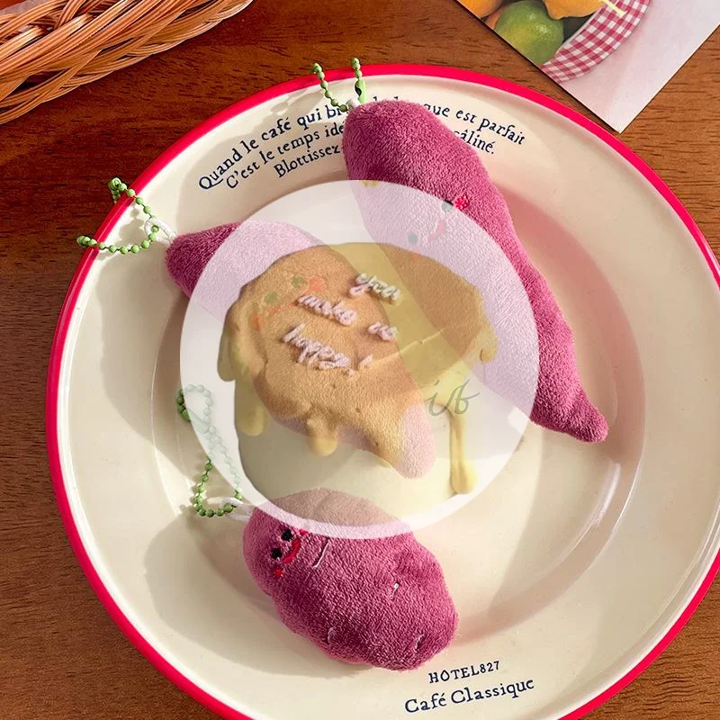 1 個かわいいかわいい紫芋ぬいぐるみキーホルダー漫画ペンダントバックパック車のキーホルダー装飾ギフト