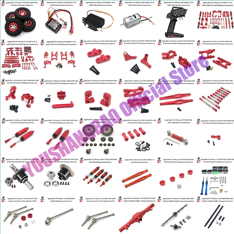 Wltoys-conjunto Accesorios Metal Para Coche Teledirigido, Juego Piezas Mejoradas, Wltoys 1/12 12423 12427 12428 12429 FY01 02 03