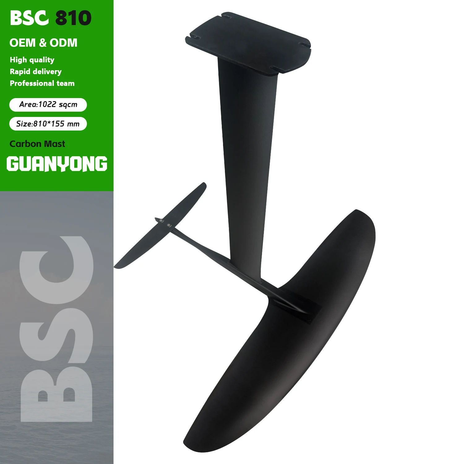 

Customizable Logo GY-BSC810 Carbon Fiber Hydrofoil 1022sqcm for Water Sports Surfing Kiteboarding