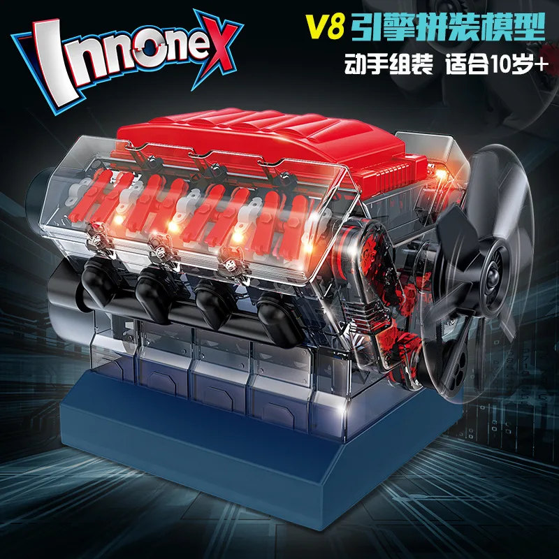 Simulation Engine Toy V8 Model Kits Puzzle Engines Toys Children Adult Toys High Tech Eight-Cylinder Car Engine Model Toy