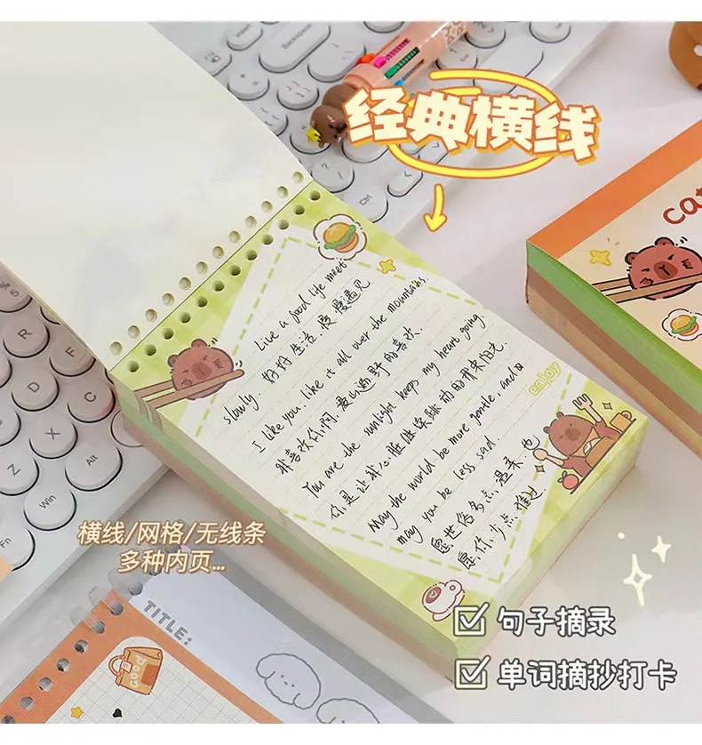 375Sheets/Set Capybara Cartoon Memo Pad Large Capacity Message Notes Decorative Kawaii DIY Journal Scrapbooking Decoration gift