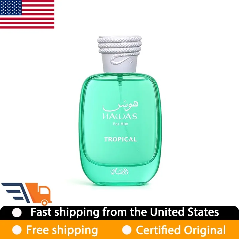 Rasasi Hawas Tropic…