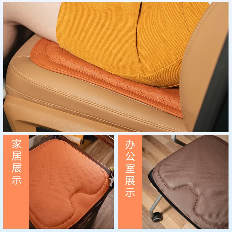 Car Seat Cushion All-season Napa Leather Driver\'s Front Seat Protector Cover One-piece Summer Breathable Backseat Mat Universal