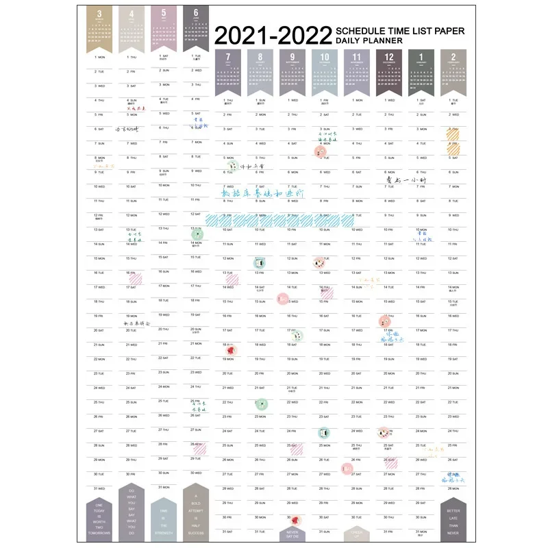 2023 Lịch Đơn Giản Lịch Ngày Lập Kế Hoạch Tờ 100 Ngày Để Làm Danh Sách Treo Hàng Năm Hàng Tháng Hàng Năm Nhà Quy Hoạch Chương Trình Nghị Sự Tổ Chức