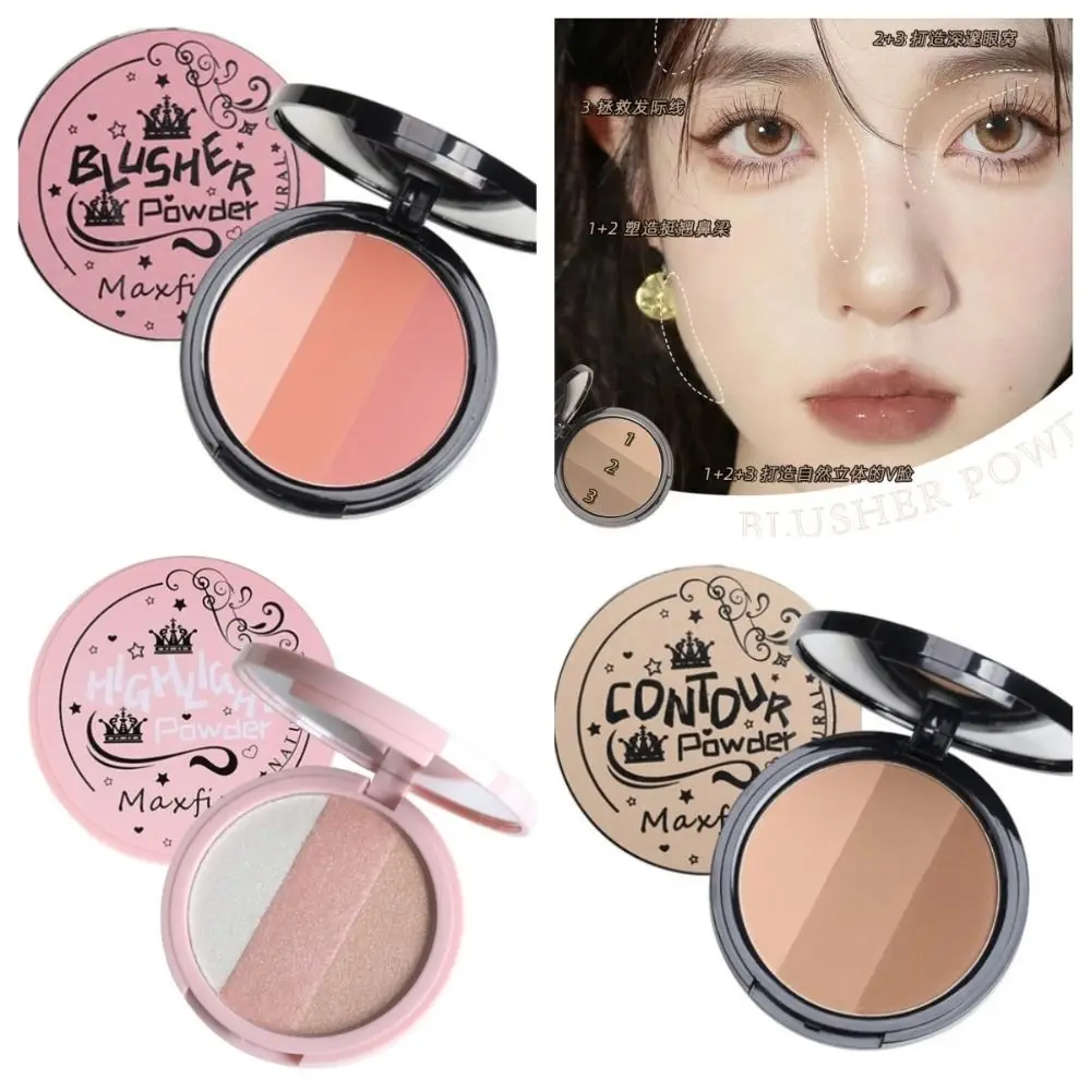 Palette di fard a tre colori Ombretto delicato a lunga durata Vassoio di integrazione per fard Ombretto evidenziatore impermeabile che non sbiadisce