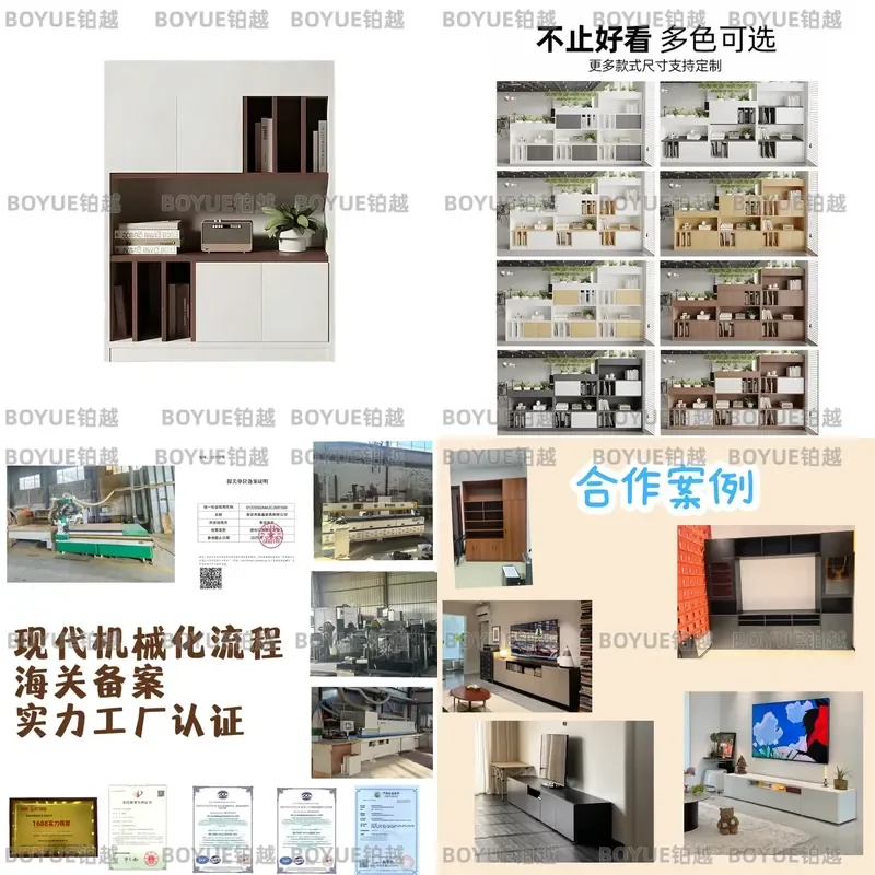 Wooden Office Partition Cabinet with Flower Slot Screen Decorative File Storage Locker Shelf Side Unit for Workspace