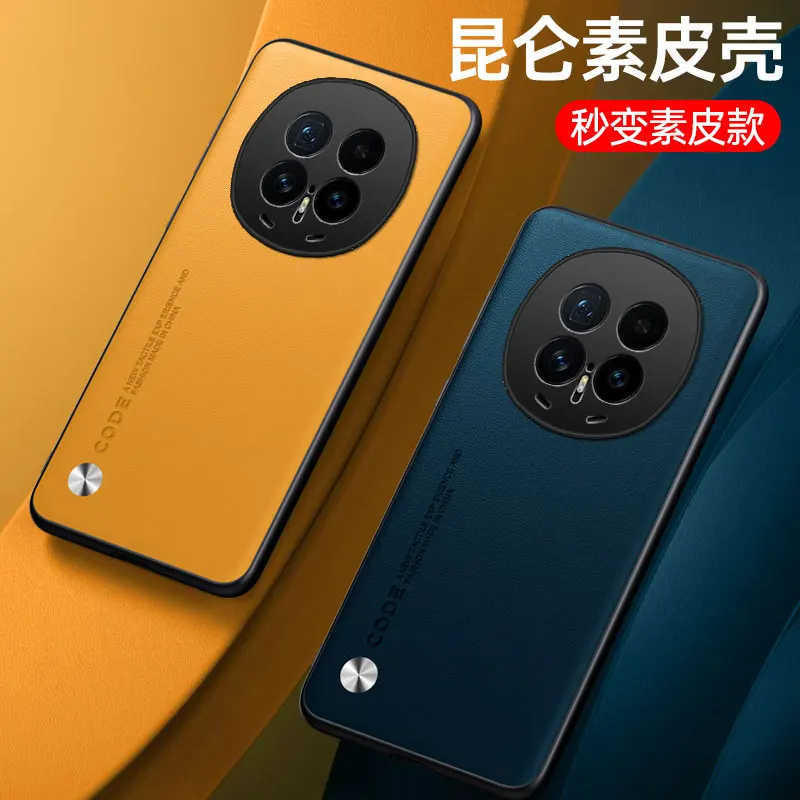 حافظة لهاتف Honor Magic8 Pro Magic 7 6 فاخرة من جلد البولي يوريثان لحماية الهاتف من السيليكون غطاء مقاوم للصدمات لهاتف Huawei Honor Magic 8 Pro