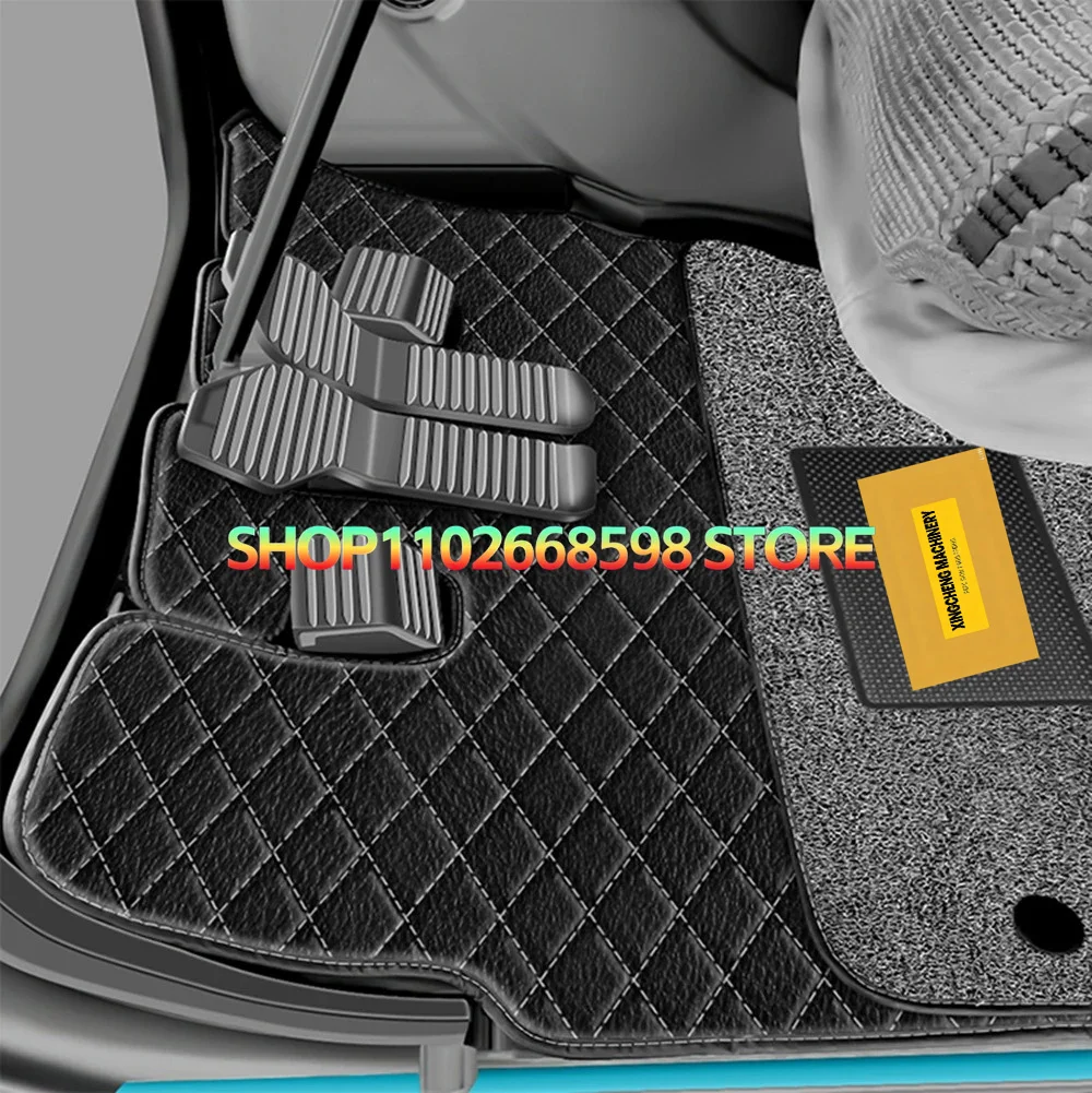 For Excavator SK Foot Pad SK60 75 135 140 210 230 350 Cab Non-slip Carpet Anti-dirty Pad