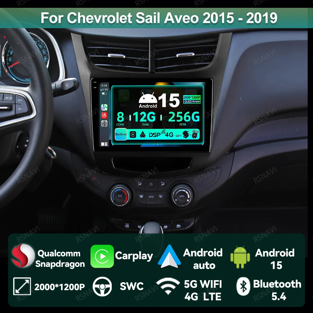 

Автомобильный радиоприемник Android 15 для Chevrolet Sail Aveo 2015-2019 Стерео 5G WIFI Навигация Беспроводной Carplay Auto 4G LTE Авторадио DSP BT