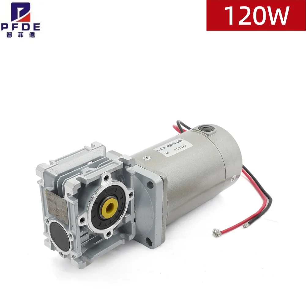 

120W DC Motor High Torque Self-locking Gear Reduction Electric Motor with Turbine Reduction Gearbox NMRV030 DC 12V 24V 36V 48V