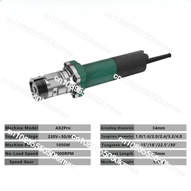 AX2Pro Brushless Tungsten Grinder | 220V Electric Welding Portable Knife Grinder Diamond Wheel