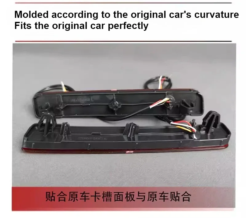 Car LED Rear Bumper Light Reflector Modification Brake Light Navigation Lights For BYD Leopard TAI 3 / Denza B3‌ 2025 2026 detail image 7