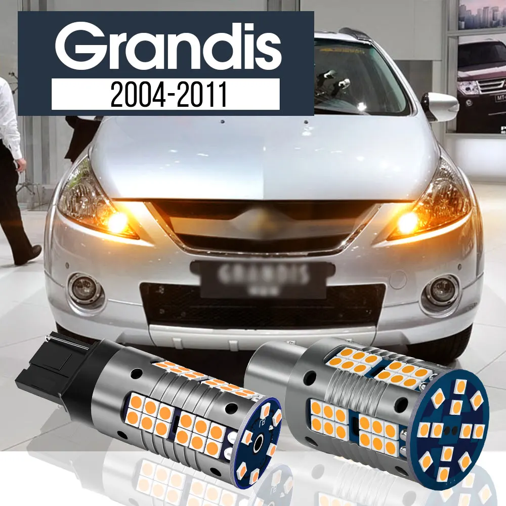 

2pcs LED Turn Signal Light Lamp Blub Canbus Accessories For Mitsubishi Grandis 2004-2011 2005 2006 2007 2008 2009 2010