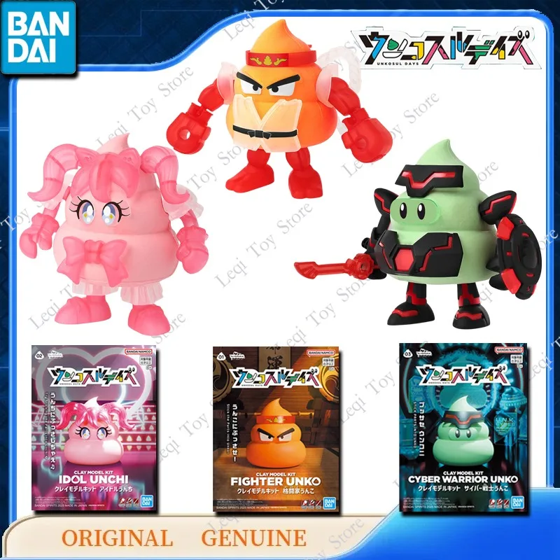 Bandai-KIT de modelo de arcilla Original, IDOL UNCHI FIGHTER UNKO CYBER WARRIOR, figuras de acción de Anime, adornos de modelo de ensamblaje de regalo