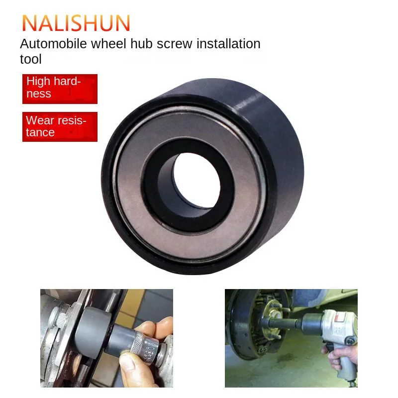 

Модификация ступицы колеса 22800, инструмент для установки подшипников, универсальная замена болтов для большинства автомобилей и легких грузовиков