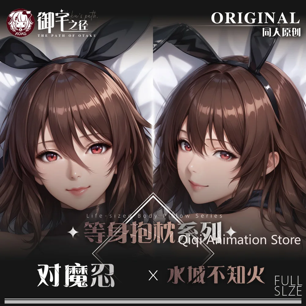 

Новый Mizuki Shiranui аниме Dakimakura Hing наволочка для тела подушка отаку постельное белье косплей обнимающая наволочка рождественские подарки