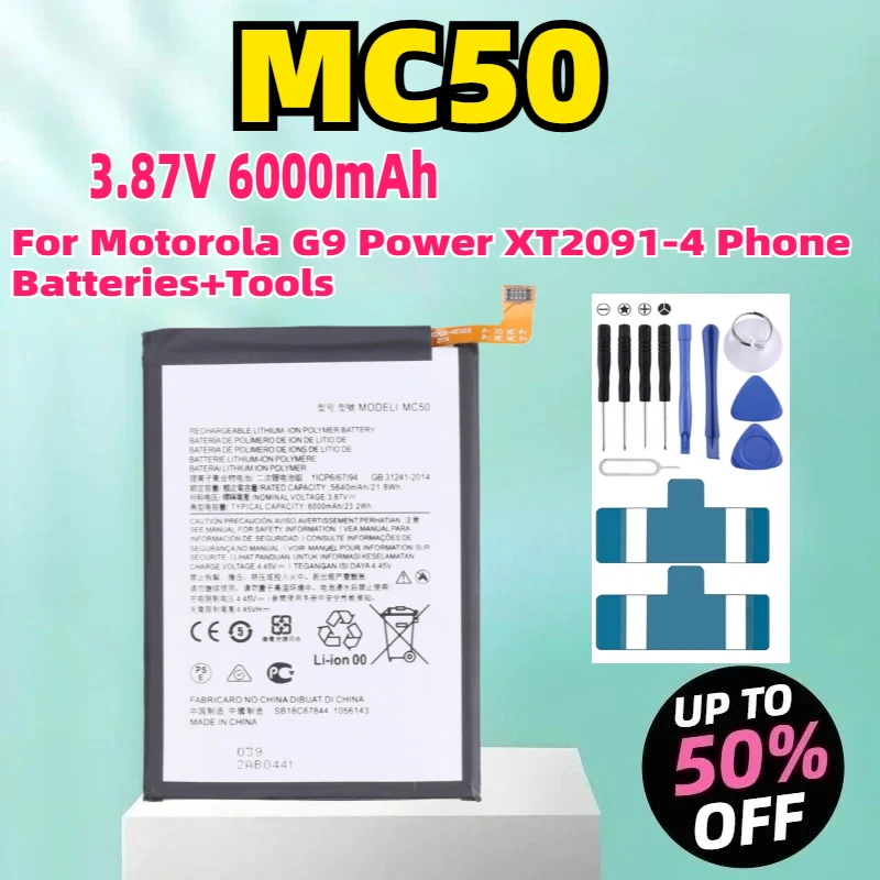

Аккумулятор MC50 3,87 В 6000 мАч для Motorola G9 Power XT2091-4 аккумуляторы для телефонов + инструменты