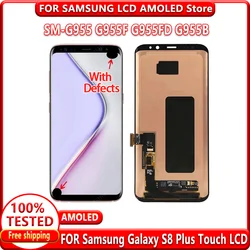 100% tested Super AMOLED LCD For Samsung Galaxy S8 Plus G955 G955F LCD Display Touch Screen Digitizer Assembly With Black Dots