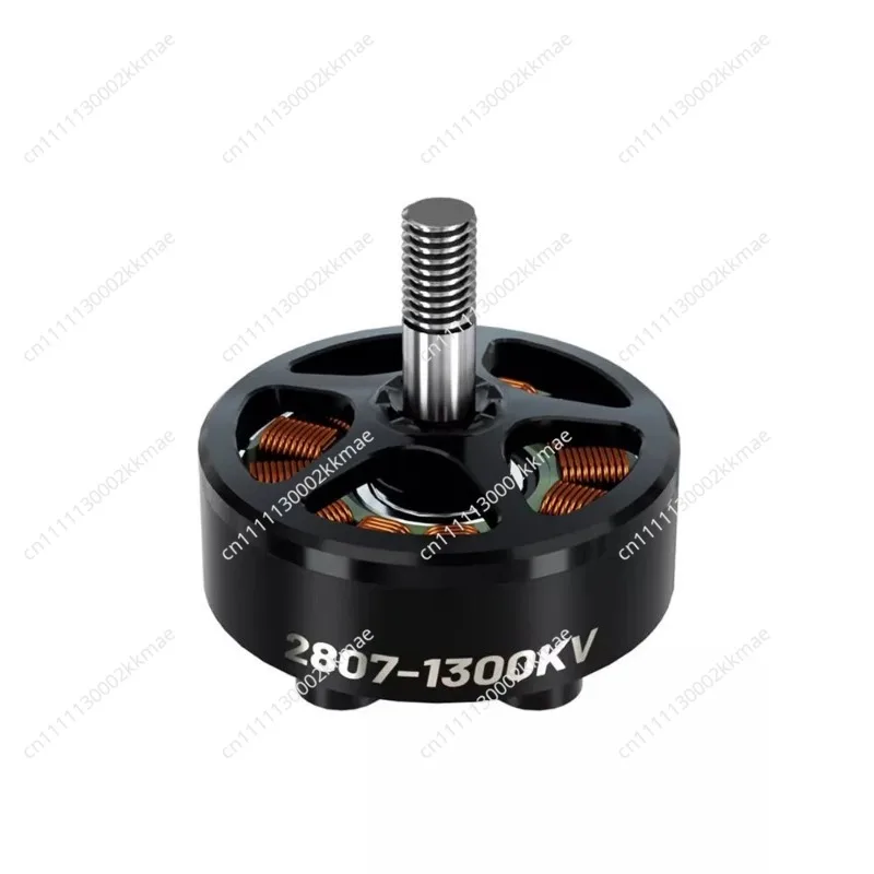 SE 2807 1300KV competition long-range motor motor drone FPV crossover