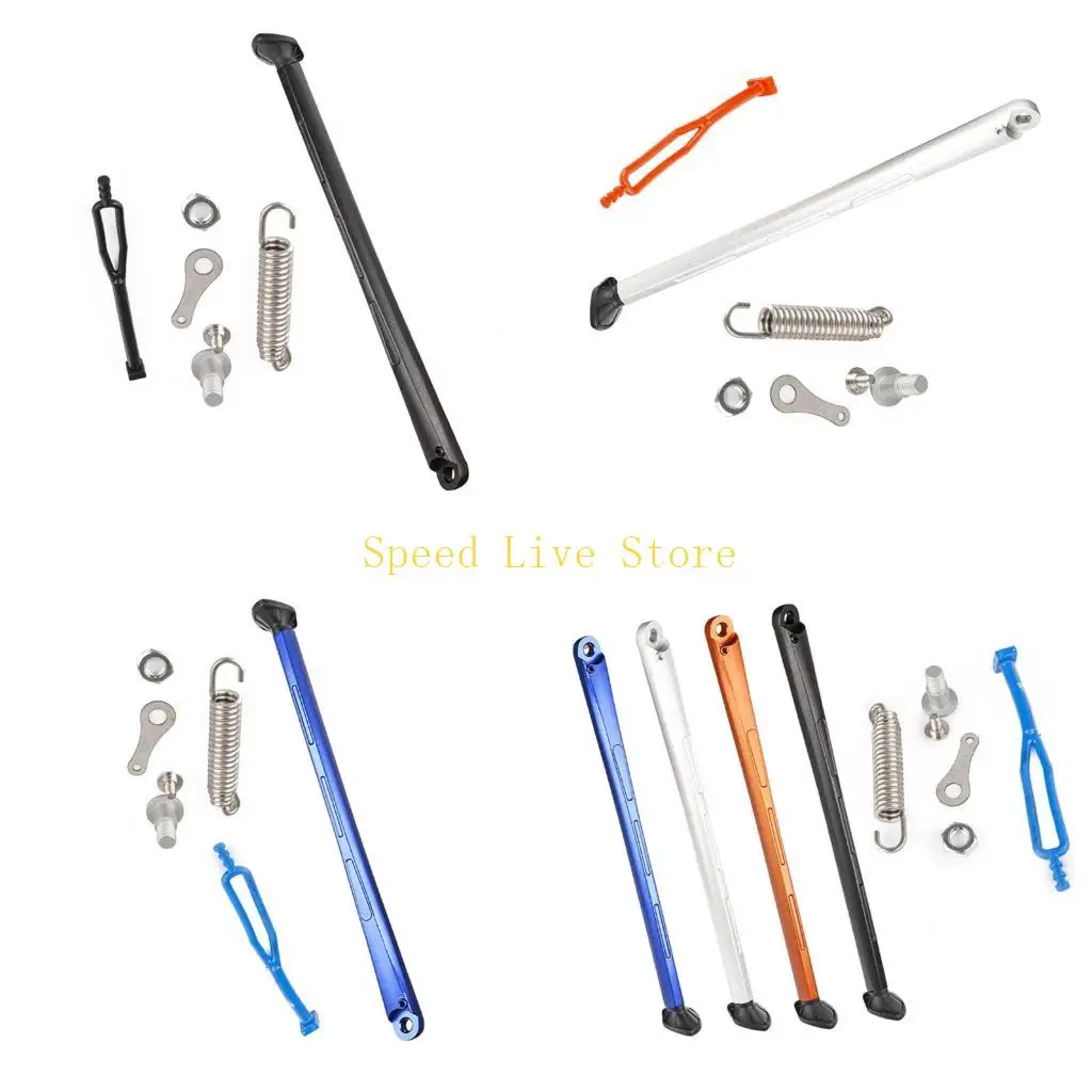 547C 43Cm Side Stan…