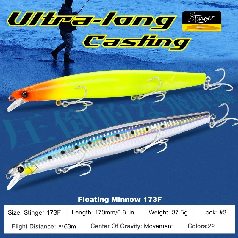 TSURINOYA Shore Fishing STINGER 173F Floating Minnow Silm Fishing Lure 173mm 37.5g Saltwater Hard Plastics Big Game Hard Bait