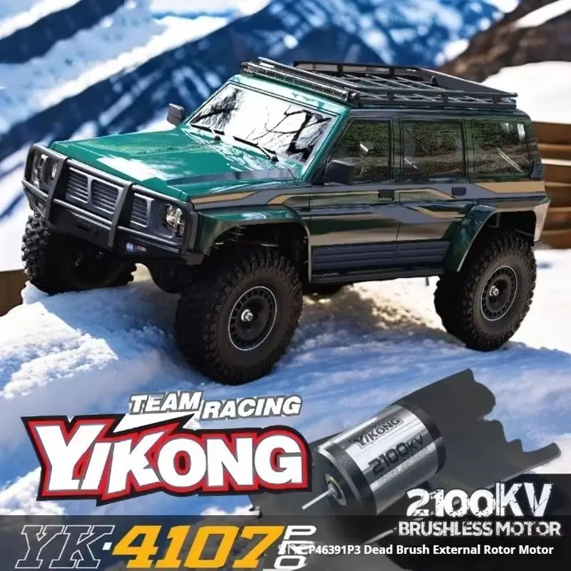 Yikong YK4107 pro 1/10 Scale Simulation Touareg RC Remote Control Car Brushless 4WD with Differential Lock Off-Road Vehicle Toy