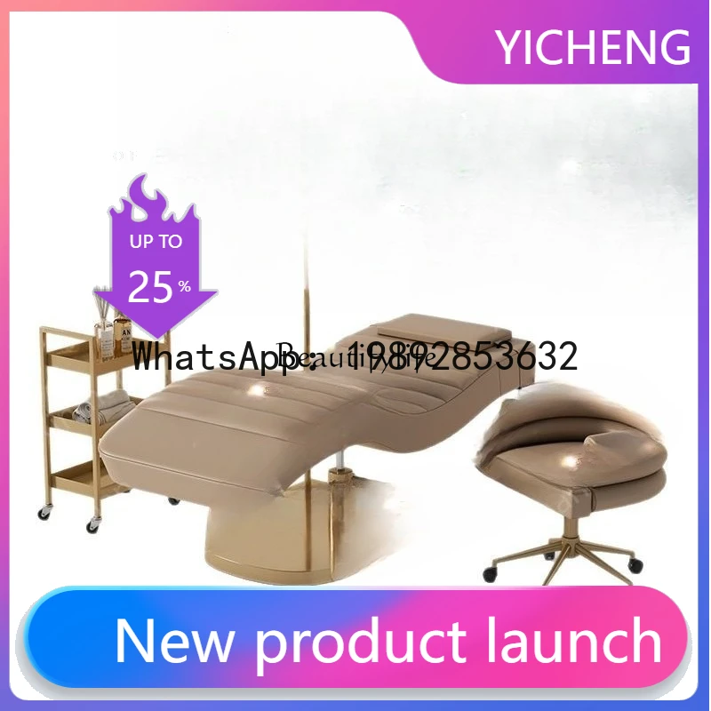 

Eyelash beauty bed Human body engineering leisure chair Eyelash beauty bed head