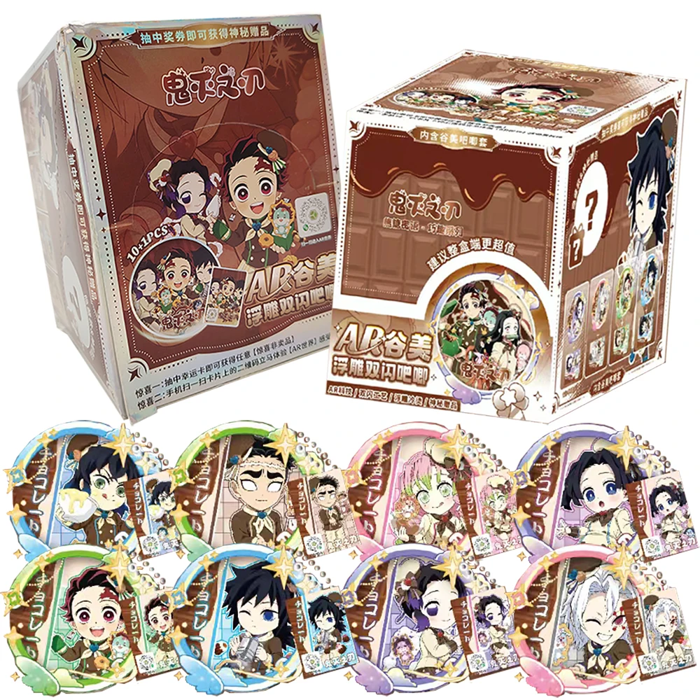 

Demon Slayer Limited Collection Card Boys and Girls Hobbies AR Badge Toys Popular Fantasy Youth Anime Exquisite Brooch Jewelry