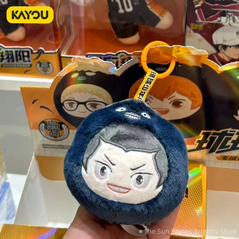 

KAYOU молодежный волейбольный плюшевый мяч, кулон, серия «Ворона», модная слепая коробка, аниме-игрушка, мягкие коллекционные украшения
