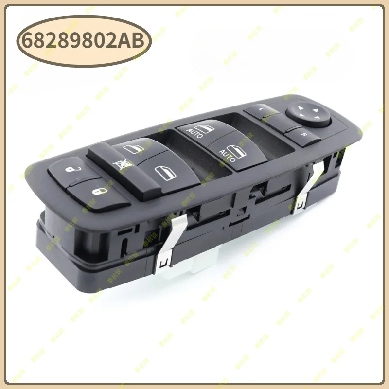 

68289802AB Eletric Master Power Window Outside Mirror Switch Button For Jeep Grand Cherokee 2016-2019 68289802AB 68289802AA