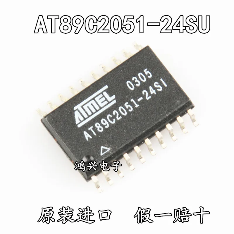 

20pcs original new 20pcs original new AT89C2051-24SU SOP-20 single-chip 8-bit microcontroller - MCU