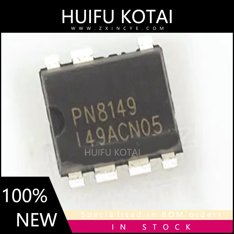 5pcs PN8149 PN8149NSC DIP-8 New Spot Inventory