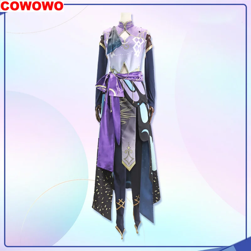 COWOWO Ensemble Stars! Gacha Butterfly Dreams Sena Izumi Cosplay Costume Cos Game Anime Party Uniform Hallowen Play Role Clothes