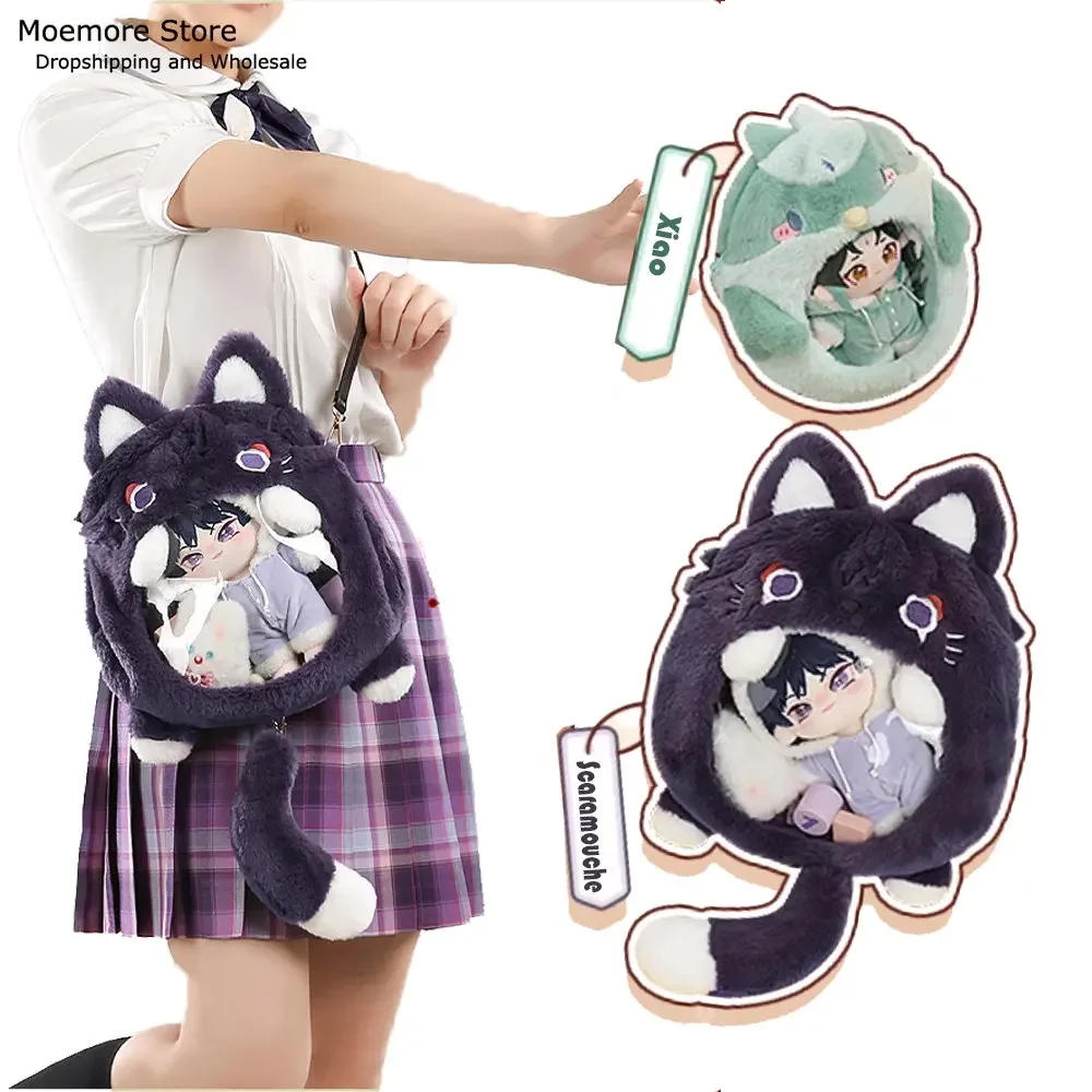 Dropship Game Genshin Impact Anime Bag Xiao Scaramouche Wanderer Balladeer Plush Lolita Itabag Figures Cosplay Messenger Bags