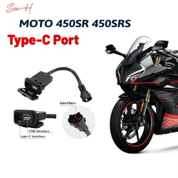 For CF motorcycle accessories 450SR 450SRS XO Baboon 800NK new style300SR  modified USB plug 450SR Type-C USB interface