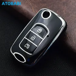 TPU Car Key Cover Remote Fobs Cases Protector Keychain Holder Auto Accessories For DFSK Dongfeng Fengguang 580 DFM Glory 560 500